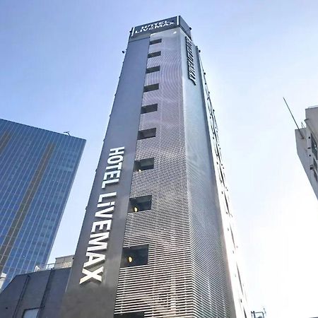 Hotel Livemax Ikebukuro Ekimae Präfektur Tokio Exterior foto