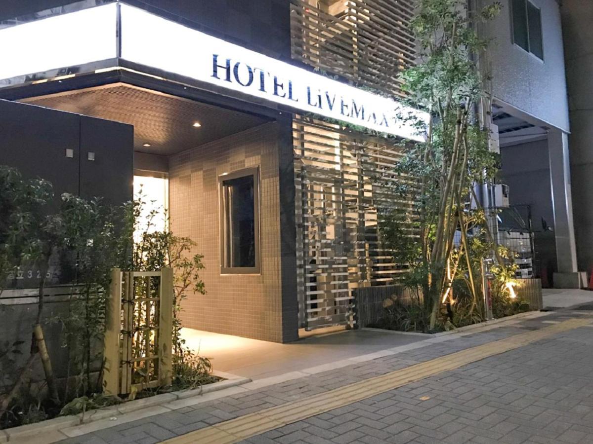 Hotel Livemax Ikebukuro Ekimae Präfektur Tokio Exterior foto