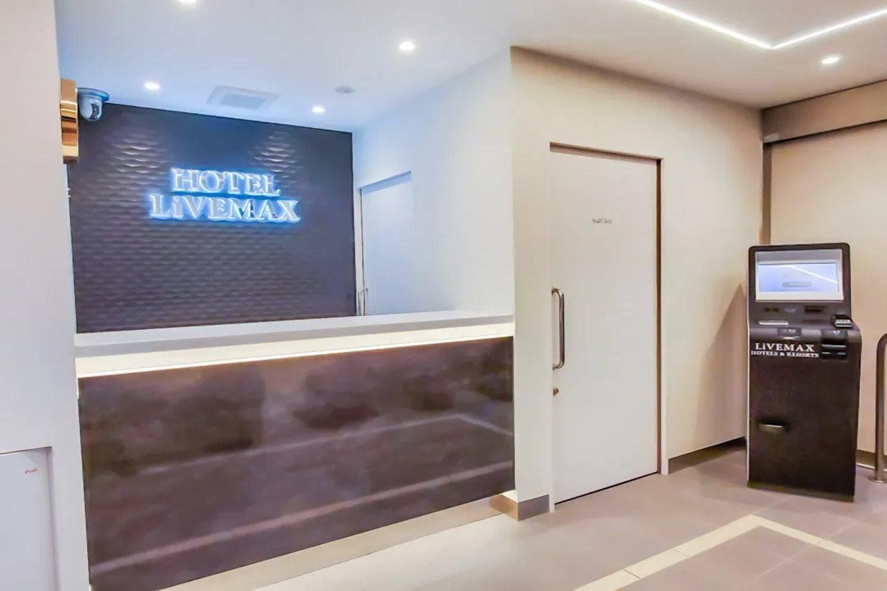 Hotel Livemax Ikebukuro Ekimae Präfektur Tokio Exterior foto