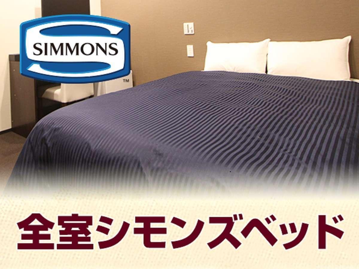 Hotel Livemax Ikebukuro Ekimae Präfektur Tokio Exterior foto