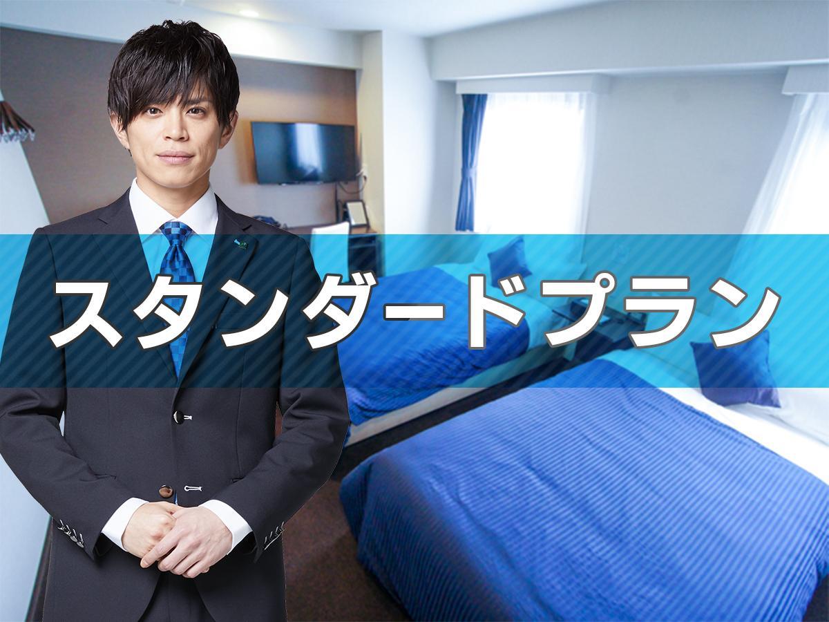 Hotel Livemax Ikebukuro Ekimae Präfektur Tokio Exterior foto