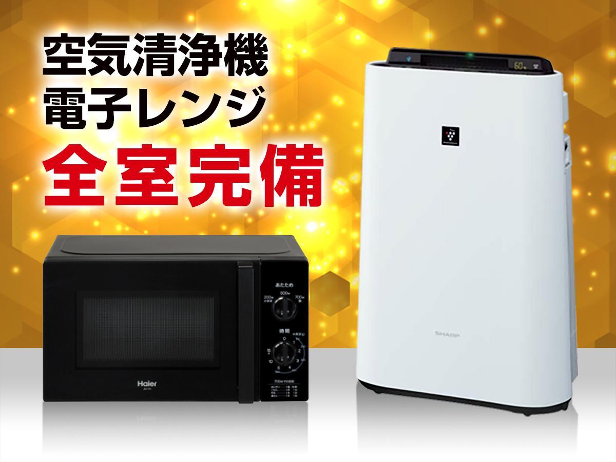 Hotel Livemax Ikebukuro Ekimae Präfektur Tokio Exterior foto